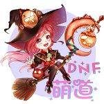 DNF魔道100级加点 DNF100级魔道技能加点