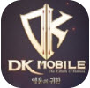 DK Mobile