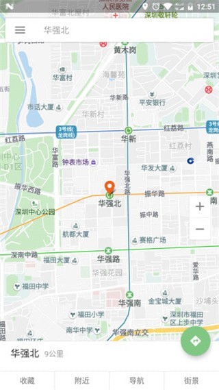 Bmap地图安卓版