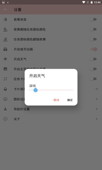 Bitmex经典版