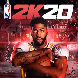 NBA 2k20安卓版