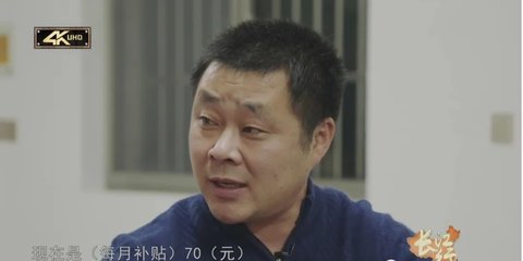 3A直播高清版