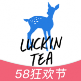 Luckin Tea中文版