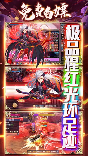 魔幻之诗经典版