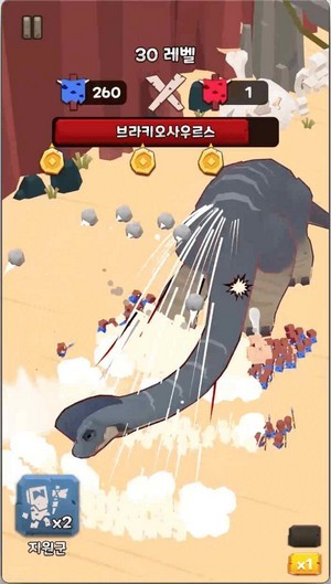 Dino Clash破解版