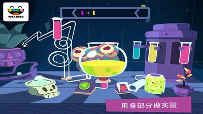 托卡神秘屋2经典版