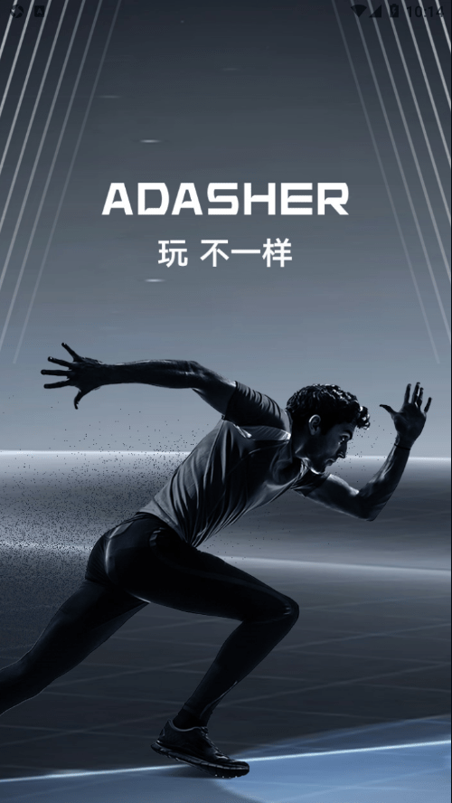 ADASHER中文版