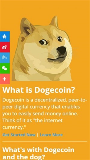 dogecoin钱包官方版