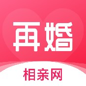 再婚相亲网经典版