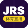 JRS体育直播官方版