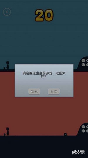 暴击专家免费版