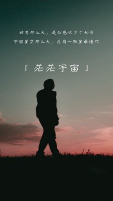 最懂我安卓去广告版