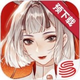 忘川风华录九游版