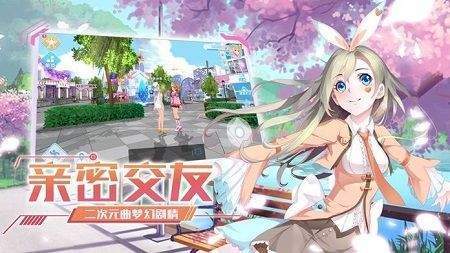 乘风的姐姐福利版