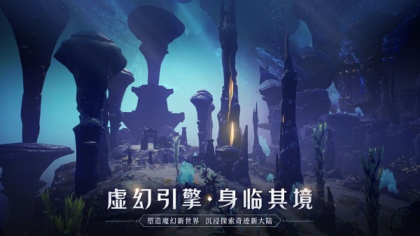 全民奇迹2汉化版