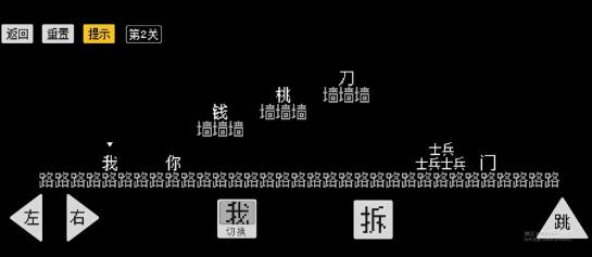 怨种兄弟经典版