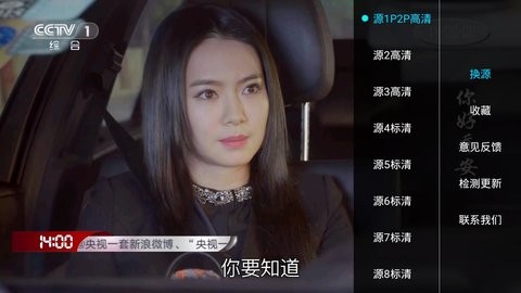 4408私人影院免费版