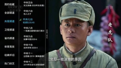 4408私人影院免费版