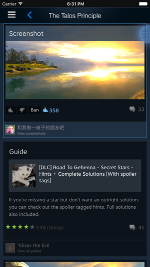 steam中文版