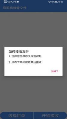 QH系经典版