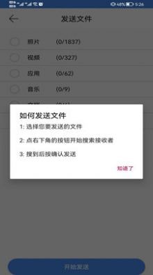 QH系经典版