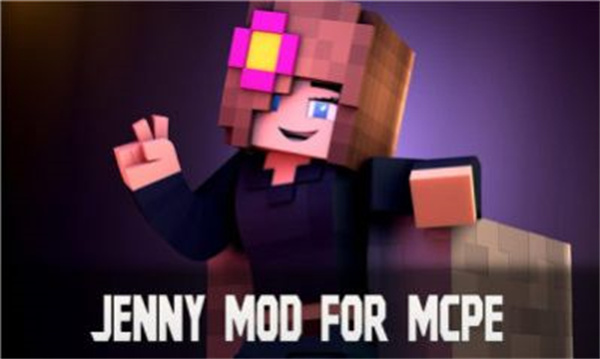 minecraft jenny 18+安卓版