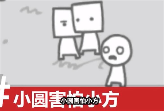 我们变成了我们所看到的免费版